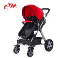 2016 Hot selling best quality cheap fancy baby strollers 3 in 1, baby stroller for twins for winter, mother baby stroller bike